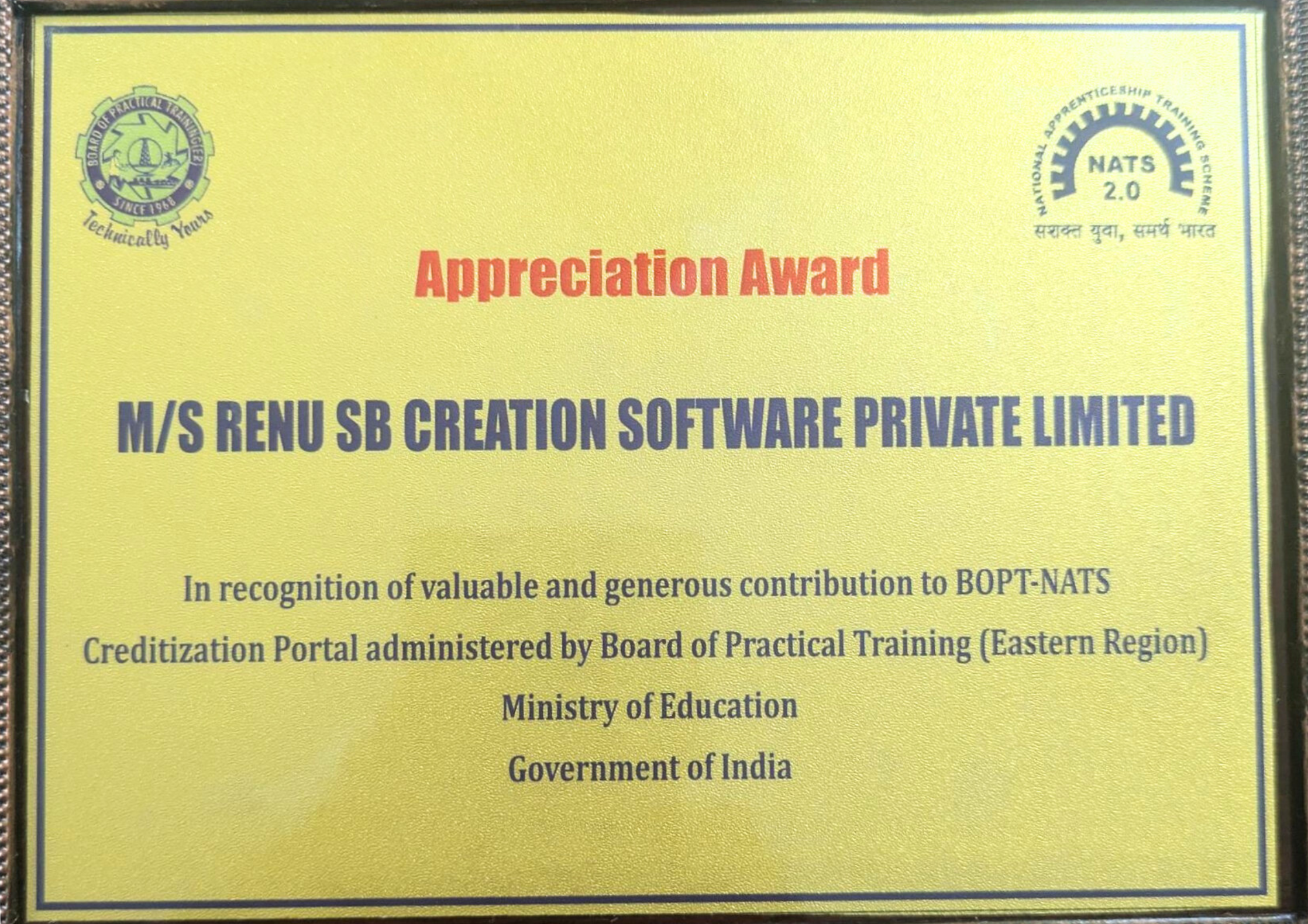  RENU SB CREATION SOFTWARE PVT LTD BOPT(ER) Award 2025