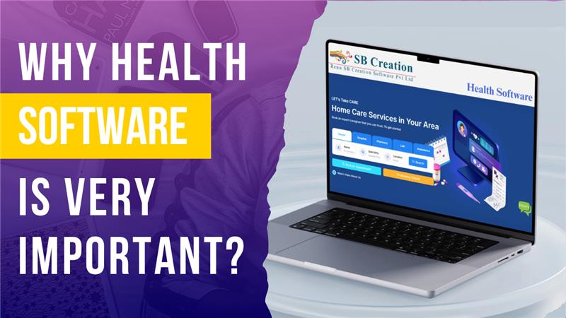 why-health-software-is-very-important