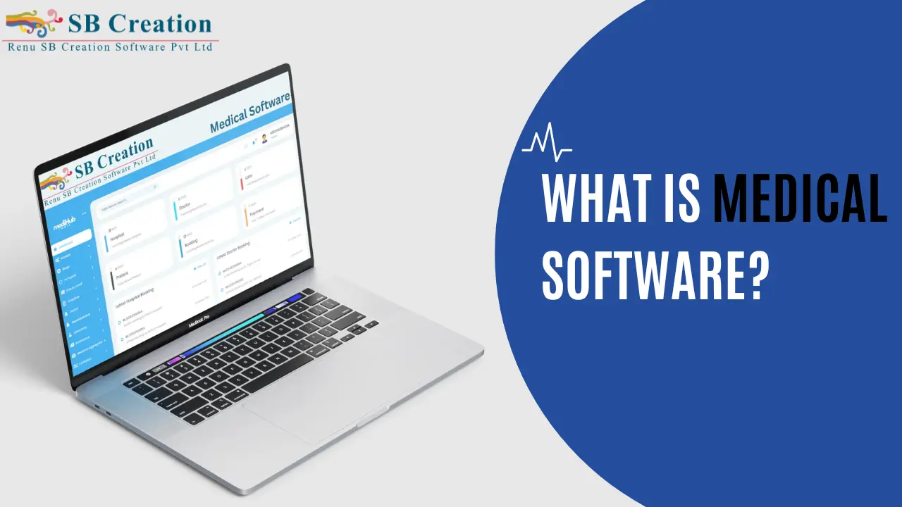 what-is-medical-software