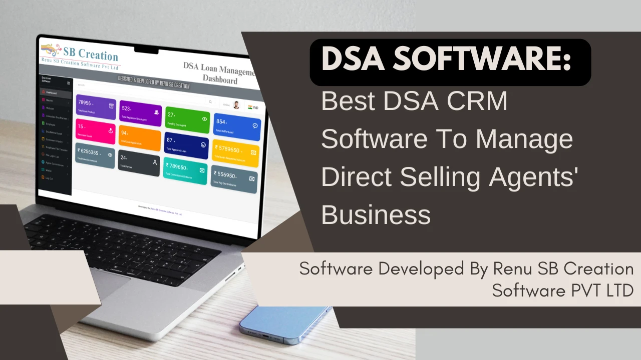 DSA Software