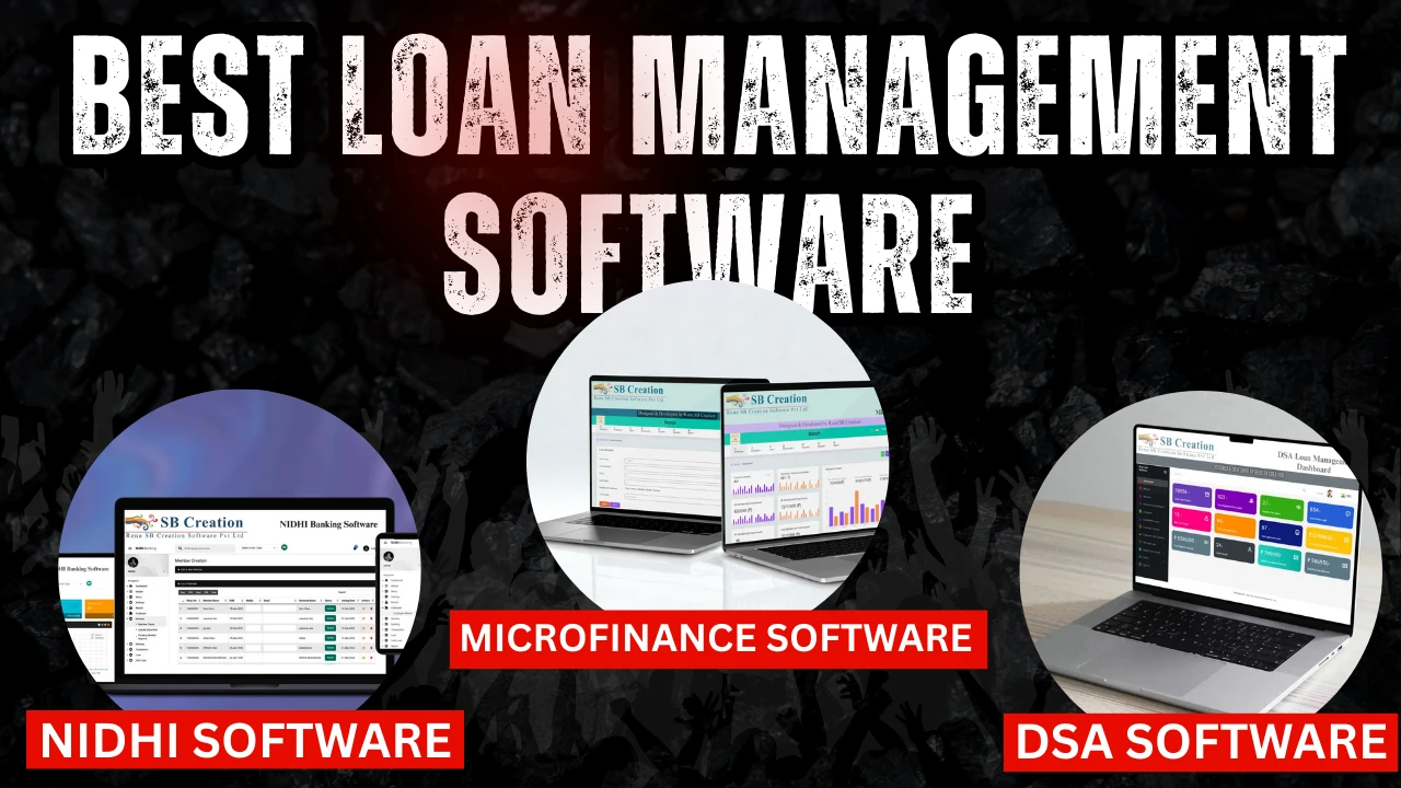Loan Management Software